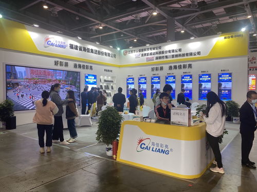 遍地開花，綻放異彩 海佳彩亮2021上半年全國區域展會巡禮與服務體系解析