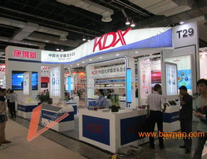 第六屆中國國際管材展覽會 連接全球市場，賦能產業升級