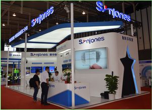 云暢天下，立體管控 新中新精彩亮相第九屆中國國際道路交通安全產品博覽會