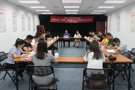 文化交融促發(fā)展 南寧民建與柳州民建基層組織共譜藝術交流新篇章
