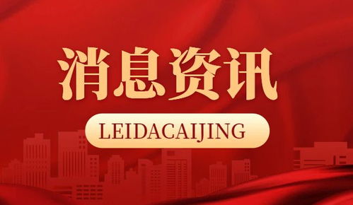 愛奇藝成立新公司 聚焦AI軟件開發(fā)，賦能文化藝術交流