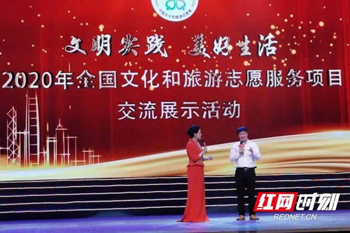 播撒藝術(shù)的種子，點(diǎn)亮留守童年的希望