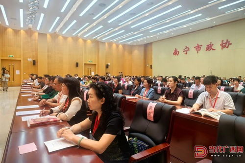 南寧市中華文化促進(jìn)會(huì)揭牌成立，聚力推動(dòng)文化藝術(shù)交流