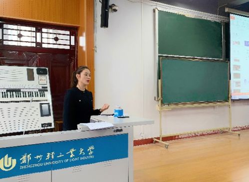 藝術教育中心舉辦新入職教師試講與文化交流活動