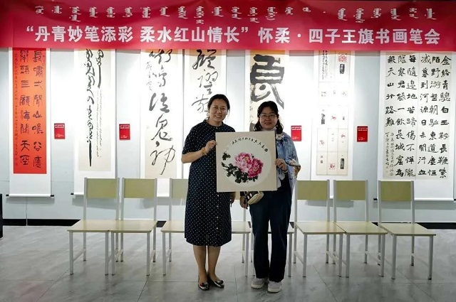 京蒙協(xié)作搭橋梁 文藝交流促發(fā)展——懷柔區(qū)文聯(lián)與四子王旗文聯(lián)開展文藝交流活動